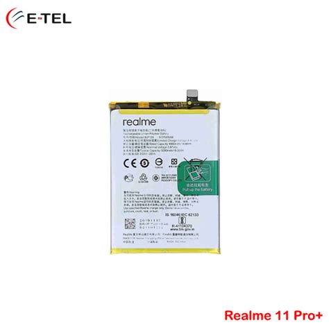 Realme 11 Pro Plus Battery Price In BD