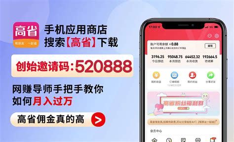 2023年淘宝618活动什么时候开始？淘宝618活动攻略大全高小省