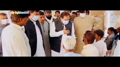 M Hanif Pitafi Visit In Teaching Hospital Dera Ghazi Khan Youtube