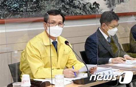 게시판 음성군 정부예산 2000억원 확보 목표신성장동력산업 주력