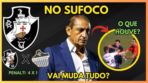 No Sufoco Vasco Da Gama Vence Gua Santa Pela Copa Do Brasil Youtube