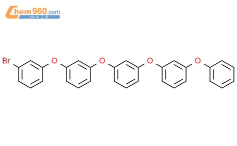 83694 71 734 二溴联苯醚cas号83694 71 734 二溴联苯醚中英文名分子式结构式 960化工网