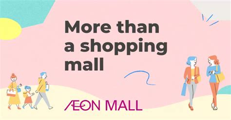 Special Feature Aeon Mall Japan Travel Guide Matcha