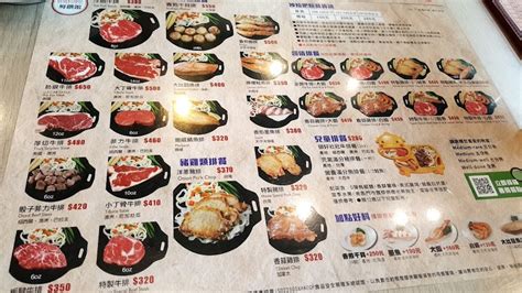 貴族世家 中壢環東鮮饌店的菜單、評論、圖片桃園市中壢區好吃、cp值超高的美式牛扒屋 愛玩記