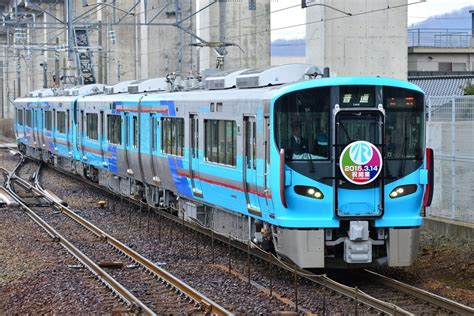 521系（jr西日本）さまざまな電車の“いいとこどり”をした万能近郊型電車 トレたび 鉄道・旅行情報サイト