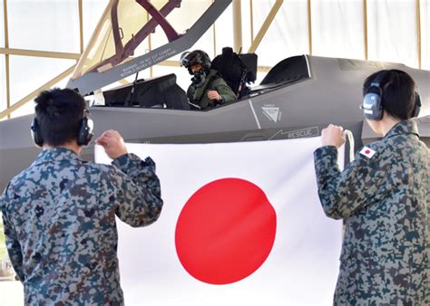 Japan Air Self Defense Force Flies First Solo Mission The Thunderbolt