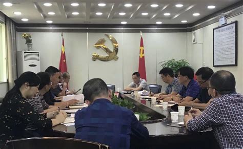 县委办系统交办2020年政协提案和委员大会发言