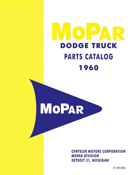 1960 Dodge Truck P-Series Parts Catalog Book