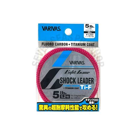 Varivas Light Game Shock Leader Ti Fluoro Carbon M Lb Natural