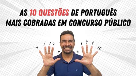 É isso que cai de PORTUGUÊS em CONCURSO PÚBLICO Dicas Aulas