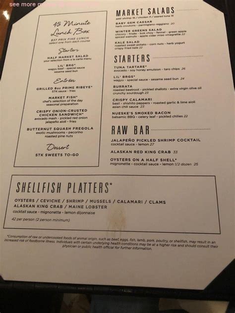 Online Menu Of Stk Steakhouse Midtown Nyc Restaurant New York New York 10036 Zmenu