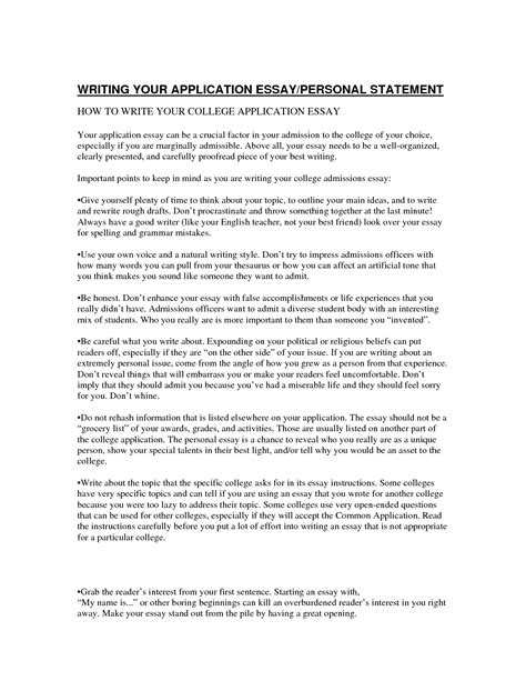 Essay Scholarships Examples - Schoolarship