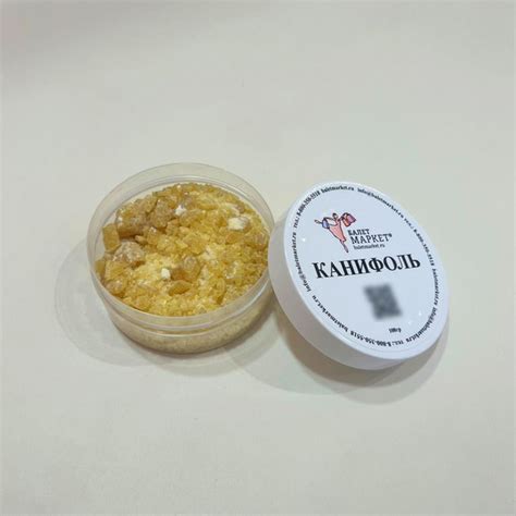 Канифоль для пуантов (100 / KPD100) - купить с доставкой по выгодным ...