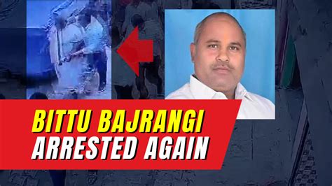 Who Is Bittu Bajrangi The Cow Vigilante Arrested By Haryana Cops