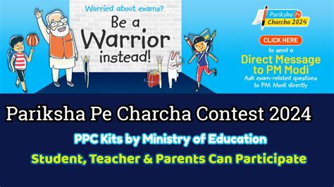 Pariksha Pe Charcha Contest Ppc Kits By Ministry Of Education