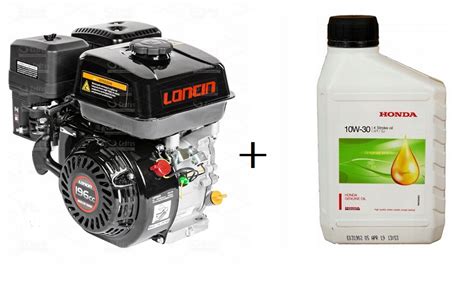 Silnik Spalinowy Loncin G200F R S HONDA 12912234486 Oficjalne