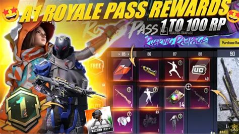 A1 Royale Pass Rewards 1 To 100 RP Leaks RP Full Cost Reveal