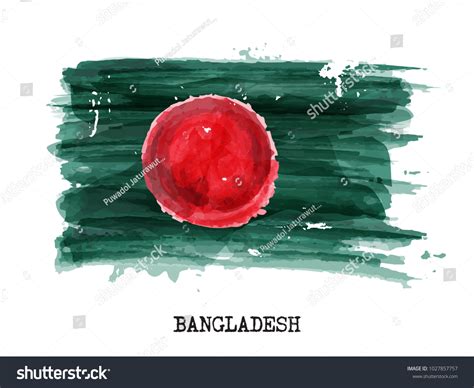 Bangladeshi Watercolor Royalty Free Images Stock Photos Pictures