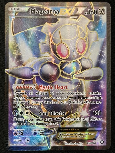 Magearna EX 110 114 XY Steam Siege Full Art Ultra Rare Holo Pokémon TCG