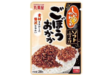 ソフトふりかけ 鮭めんたい 4袋セット 28g