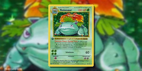 The Most Valuable Venusaur Pokemon TCG Cards