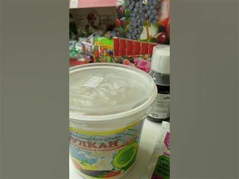 Весенняя обработка теплицы. Трихоцин+фармайод+метаризин - YouTube