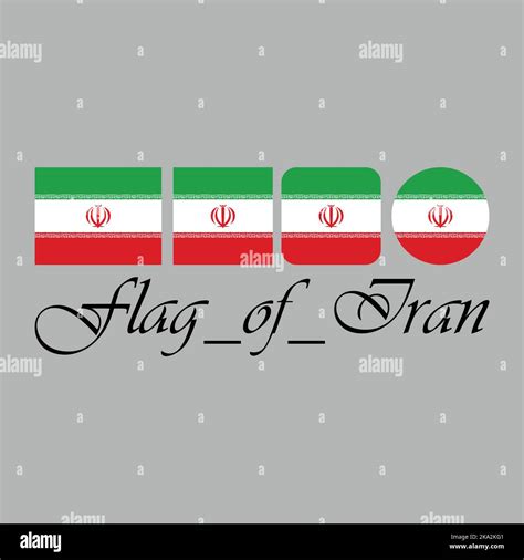 Flag Of Iran Stock Vector Image And Art Alamy