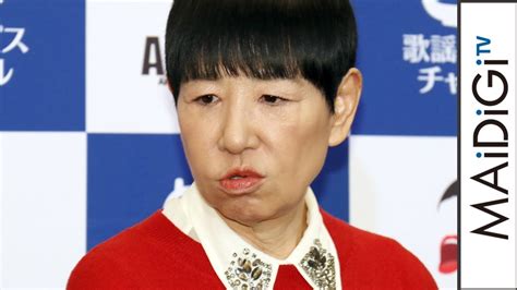 【テレビ】和田アキ子、倦怠感を覚え、pcr検査を受ける…陰性も生放送のスタジオ出演を休む…「何かあったら嫌じゃない」 [爆笑ゴリラ★