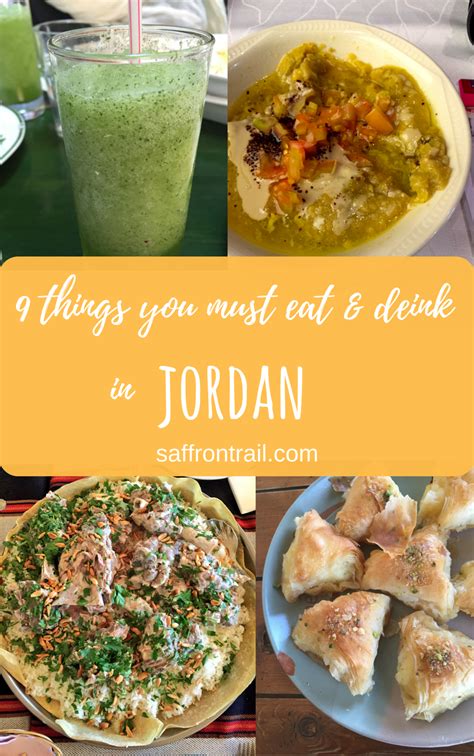 Jordanian Food - 9 dishes (and drinks) you MUST try | Saffron Trail