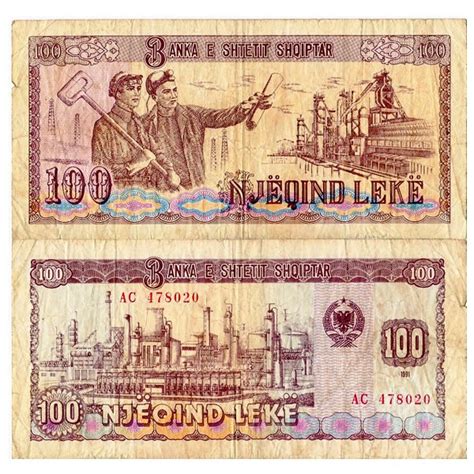 1991 Banconota Albania 100 Leke Steel Workers P47a QBB Mynumi