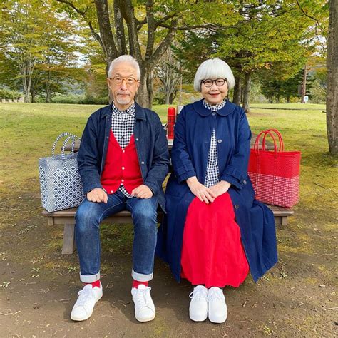 Meet A Japanese Couple Whove Been Married For 43 Years And Always