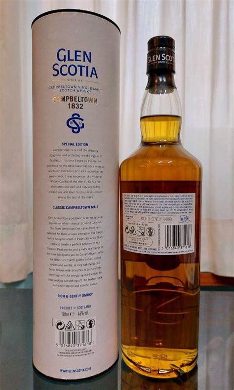 Glen Scotia Campbeltown 1832 Classic Campbeltown Malt Campbeltown