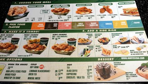 Wingstop Menu Printable Web Wingstop Chicken Wings From The Wing Experts