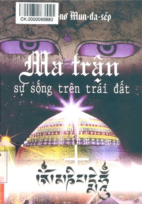 Ma trận sự sống trên trái đất - Giáo trình PDF - Thư Viện Sách