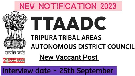 TTAADC New Job Vacancy 2023 Kokborok Job Tripura Tribal Areas