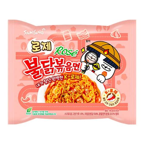 Samyang Ramen Hot Chicken Buldak Rosé