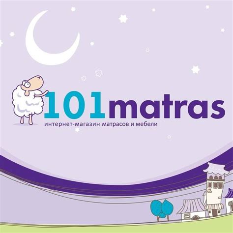 101matras