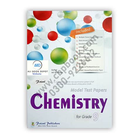 Model Test Papers Chemistry For Class 9 Faisal Publishers Cbpbook