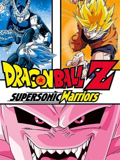 Dragon Supersonic Warriors - Dragon Ball Z: Supersonic Warriors (2004)