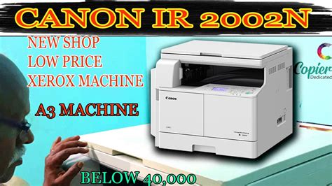 Low Price Xerox Machine K Below Canon Ir N Wifi