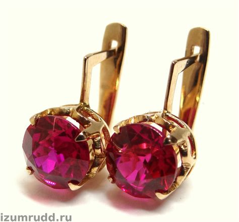 Золотые советские серьги 583 пробы, СССР
