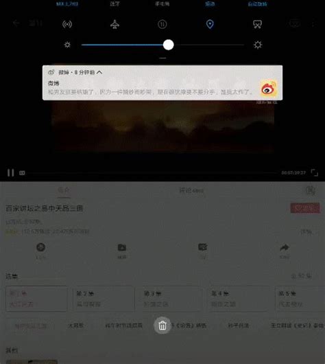 华为mate X全面评测：折叠当下，展开未来 知乎