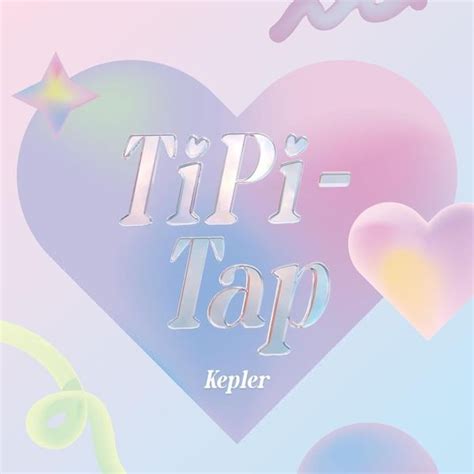 Kep1er 케플러 Tipi Tap Lyrics And Tracklist Genius