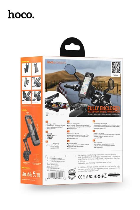 Hoco CA101 Waterproof Motorcycle Bicycle Holder - Black - IPHONE Repair ...