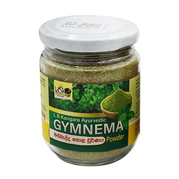 Gymnema Powder – 100g මස්බැද්ද කොළ චූර්ණය – lbk