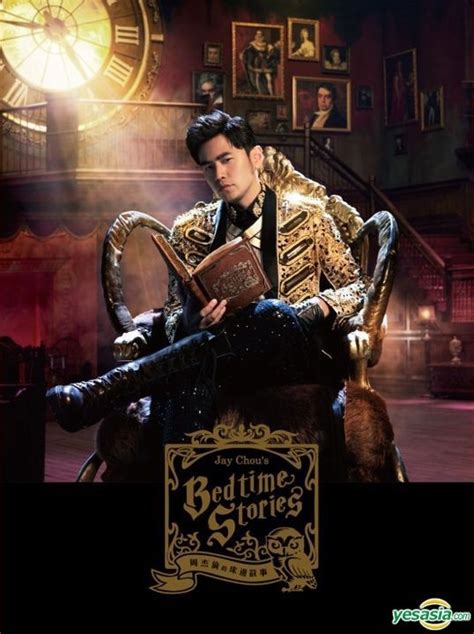 YESASIA Jay Chou S Bedtime Stories Regular Edition With Album