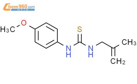 Thiourea N Methoxyphenyl N Methyl Propenyl Cas