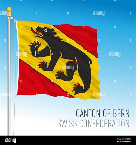 Flag And Coat Of Arms Of Switzerland Hi Res Stock Photography And