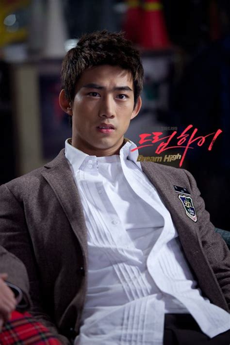 Dream High Jinguk