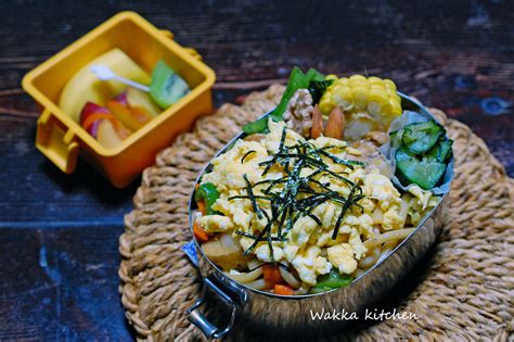 焼きうどん弁当 Wakka Kitchen 佐藤わか子の自宅で学ぶ各国料理教室